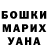 ТГК гашишное масло MrDream