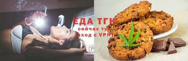 кокаин Кодинск