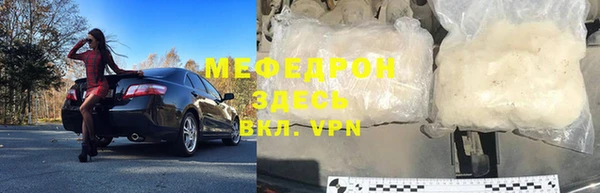 spice Козельск