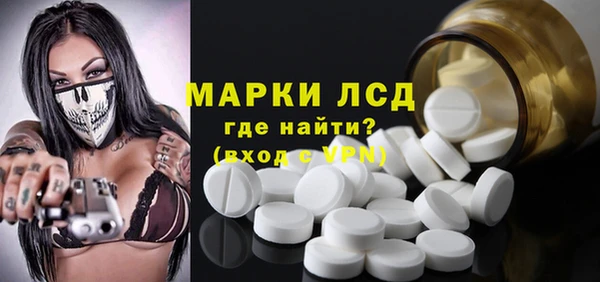 кокаин Кодинск
