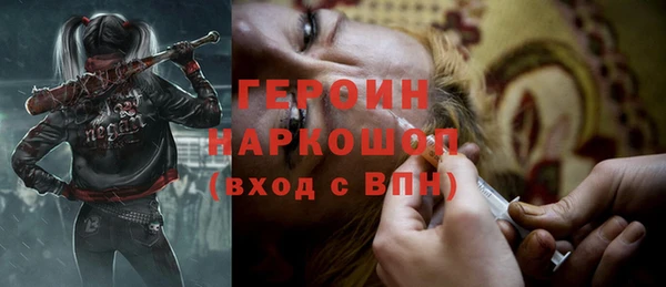 прущие крисы Козловка