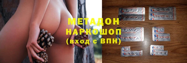 прущие крисы Козловка