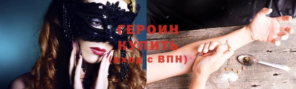 spice Козельск