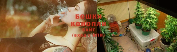 соль ск Красноперекопск