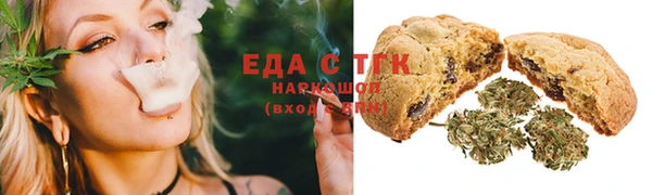 кокаин Кодинск