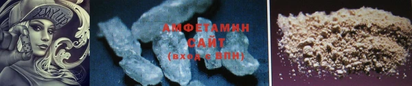 соль ск Красноперекопск