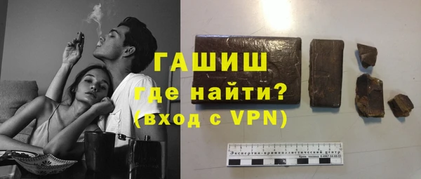 прущие крисы Козловка