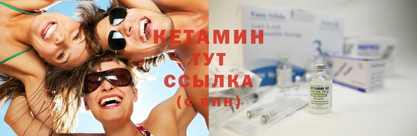 кокаин VHQ Коряжма