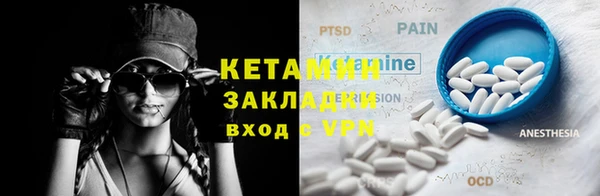 твердый Кинешма