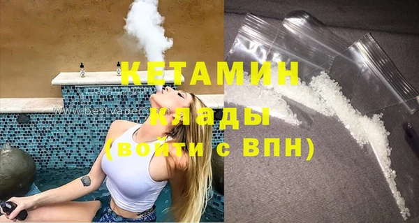 кокаин VHQ Коряжма