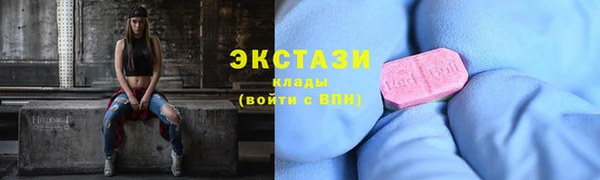 кокаин Кодинск