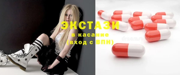 соль курить ск Березники