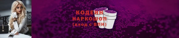 jwh Киренск