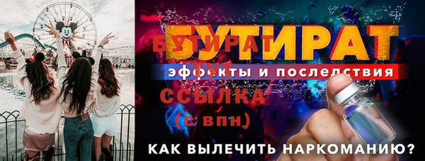 spice Козельск