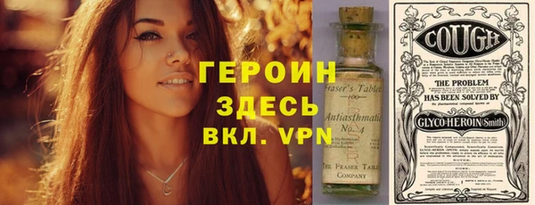 spice Козельск