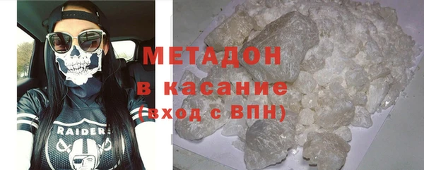 прущие крисы Козловка
