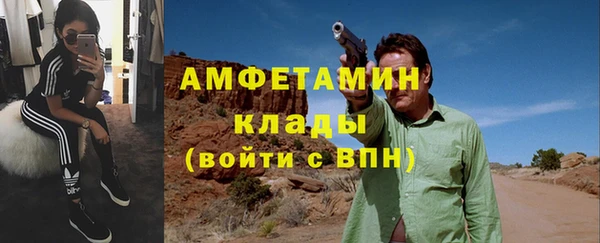 spice Козельск