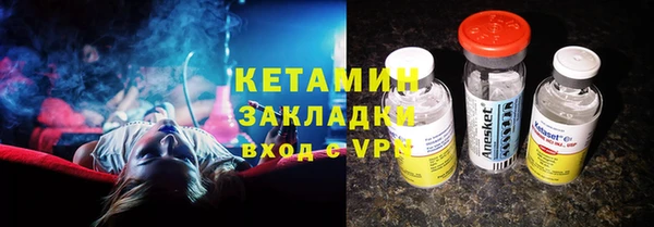 прущие крисы Козловка