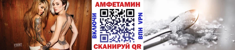 Метамфетамин Methamphetamine omg Мещовск